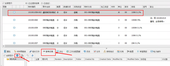 怎么用solidworks